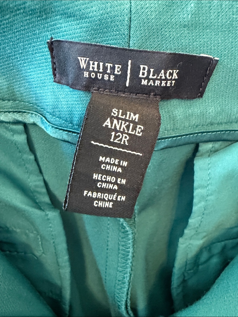 WHBM Slim ankle pant - Picture 3 of 5